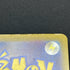 Manectric AR 086/081 Pokemon card Abyss Eye M5 (1.NM) - JariseStore