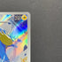 Manectric AR 086/081 Pokemon card Abyss Eye M5 (2.LP) - JariseStore