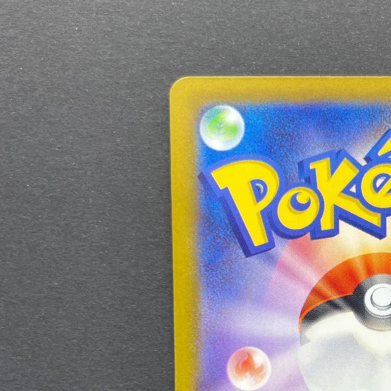 Manectric AR 086/081 Pokemon card Abyss Eye M5 (2.LP) - JariseStore