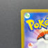 Manectric AR 086/081 Pokemon card Abyss Eye M5 (2.LP) - JariseStore