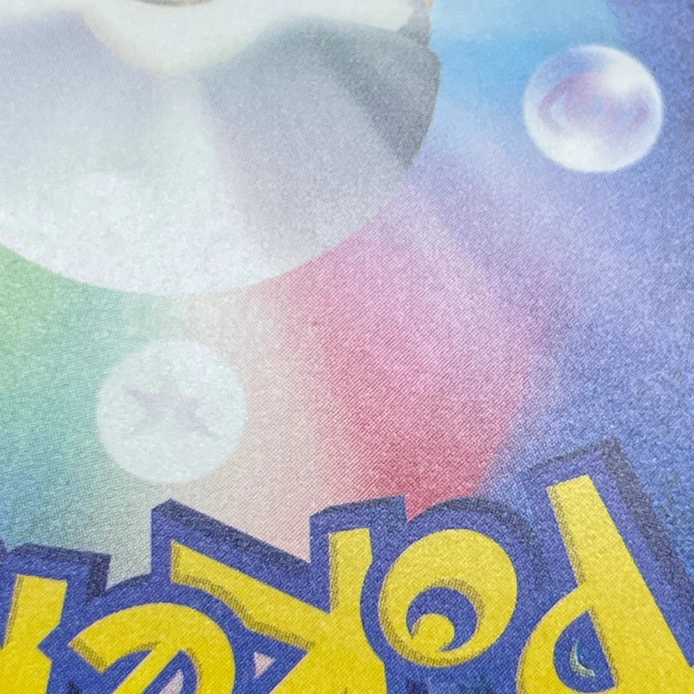 Manectric AR 086/081 Pokemon card Abyss Eye M5 (2.LP) - JariseStore