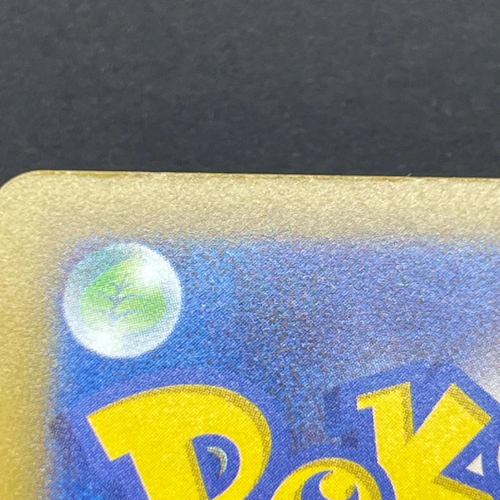 Manectric AR 086/081 Pokemon card Abyss Eye M5 (2.LP) - JariseStore