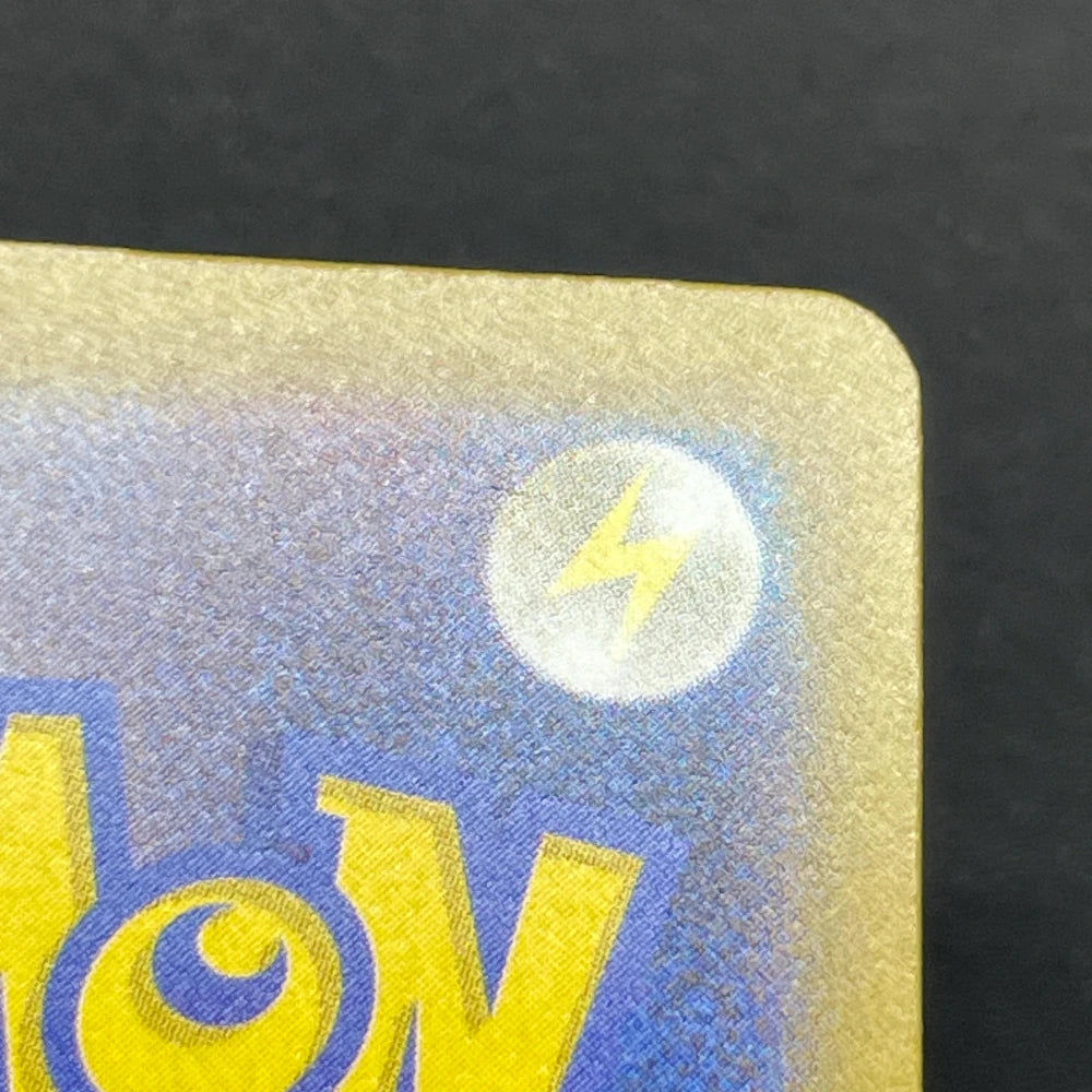 Manectric AR 086/081 Pokemon card Abyss Eye M5 (2.LP) - JariseStore