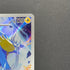 Manectric AR 086/081 Pokemon card Abyss Eye M5 (2.LP) - JariseStore