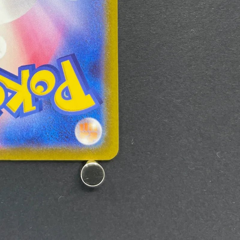 Manectric AR 086/081 Pokemon card Abyss Eye M5 (2.LP) - JariseStore