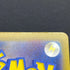 Manectric AR 086/081 Pokemon card Abyss Eye M5 (2.LP) - JariseStore