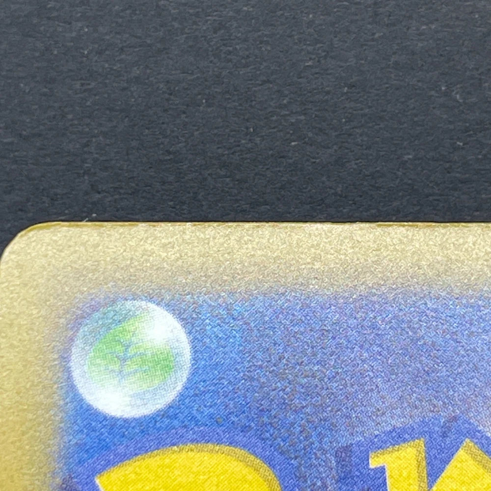 Manectric AR 086/081 Pokemon card Abyss Eye M5 (2.LP) - JariseStore