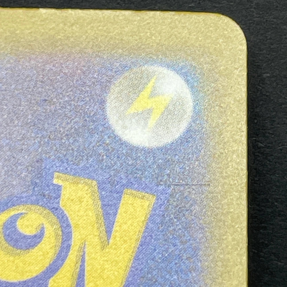 Manectric AR 086/081 Pokemon card Abyss Eye M5 (2.LP) - JariseStore