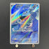 Mantyke AR 064/062 Pokemon card Raging Surf sv3a (1.NM) - JariseStore