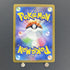 Marill AR 073/071 Pokemon card Snow Hazard sv2p (1.NM) - JariseStore