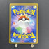 Marill AR 073/071 Pokemon card Snow Hazard sv2p (1.NM) - JariseStore