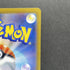 Marill AR 073/071 Pokemon card Snow Hazard sv2p (1.NM) - JariseStore
