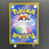 Marill AR 073/071 Pokemon card Snow Hazard sv2p (1.NM) - JariseStore