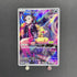 Marnie's Morpeko 020/019 Pokemon card Starter Set Marnie's Morpeko & Grimmsnarl ex sv0M (1.NM) - JariseStore