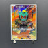 Marshadow AR 069/063 Pokemon card Mega Brave M1L (1.NM) - JariseStore