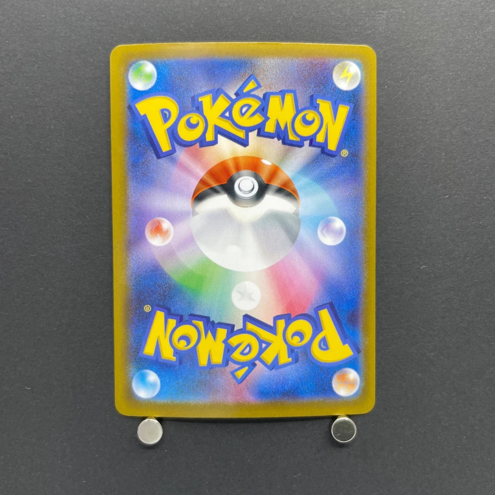 Marshadow AR 069/063 Pokemon card Mega Brave M1L (1.NM) - JariseStore