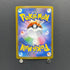 Marshadow AR 069/063 Pokemon card Mega Brave M1L (1.NM) - JariseStore