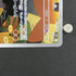 Marshadow AR 069/063 Pokemon card Mega Brave M1L (1.NM) - JariseStore