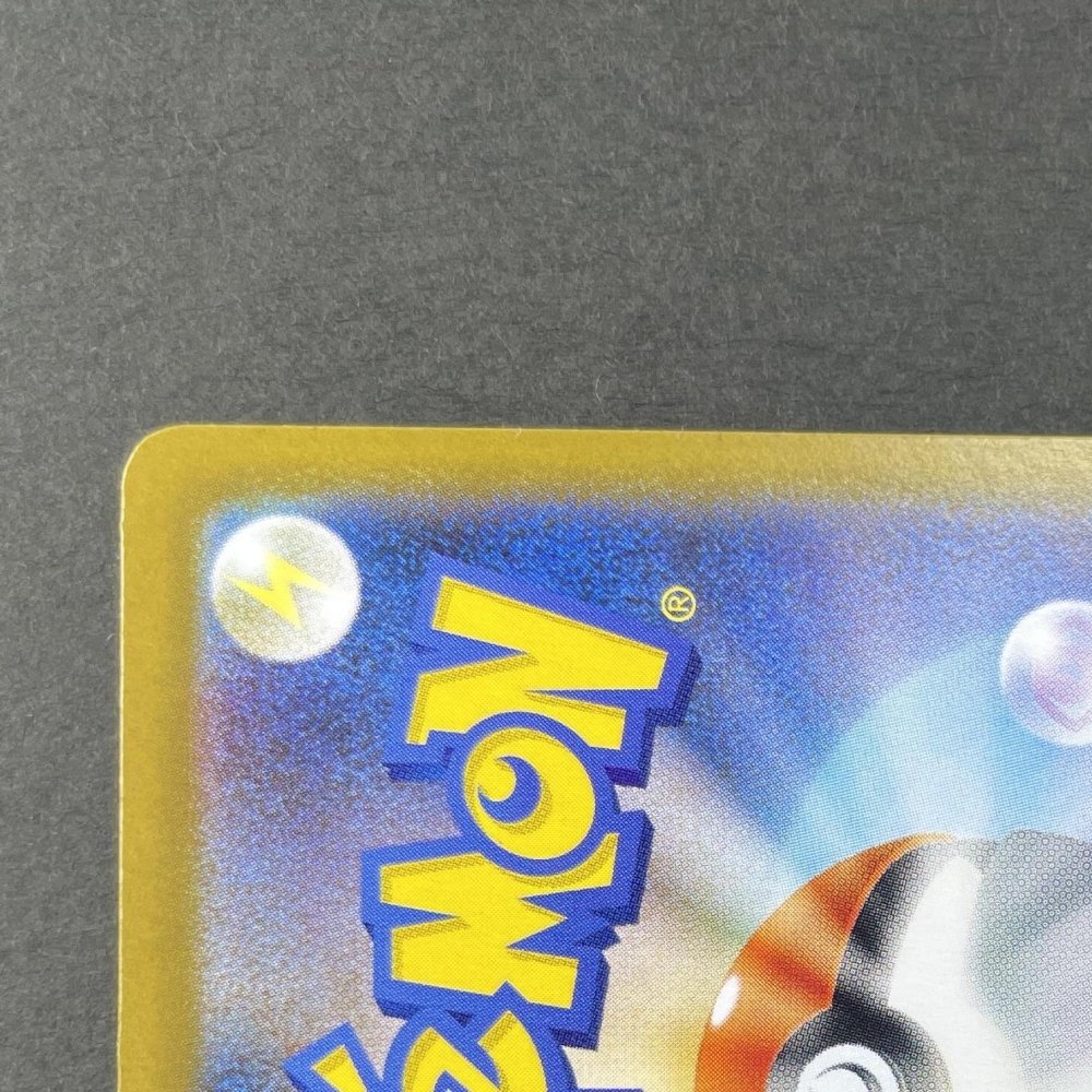 Marshadow AR 069/063 Pokemon card Mega Brave M1L (1.NM) - JariseStore