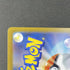 Marshadow AR 069/063 Pokemon card Mega Brave M1L (1.NM) - JariseStore