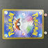 Marshadow AR 069/063 Pokemon card Mega Brave M1L (1.NM) - JariseStore