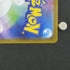 Marshadow AR 069/063 Pokemon card Mega Brave M1L (1.NM) - JariseStore