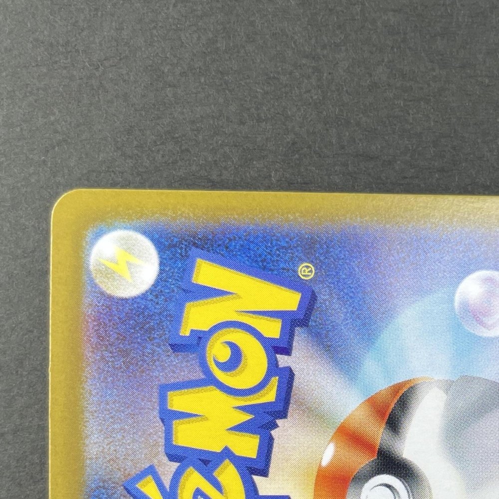 Marshadow AR 069/063 Pokemon card Mega Brave M1L (1.NM) - JariseStore