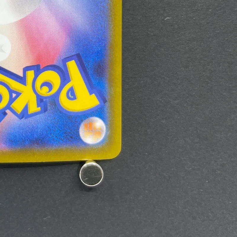 Marshadow AR 069/063 Pokemon card Mega Brave M1L (1.NM) - JariseStore