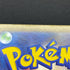 Marshadow AR 069/063 Pokemon card Mega Brave M1L (1.NM) - JariseStore