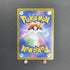 Marshadow AR 069/063 Pokemon card Mega Brave M1L (1.NM) - JariseStore