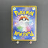 Marshadow AR 069/063 Pokemon card Mega Brave M1L (1.NM) - JariseStore