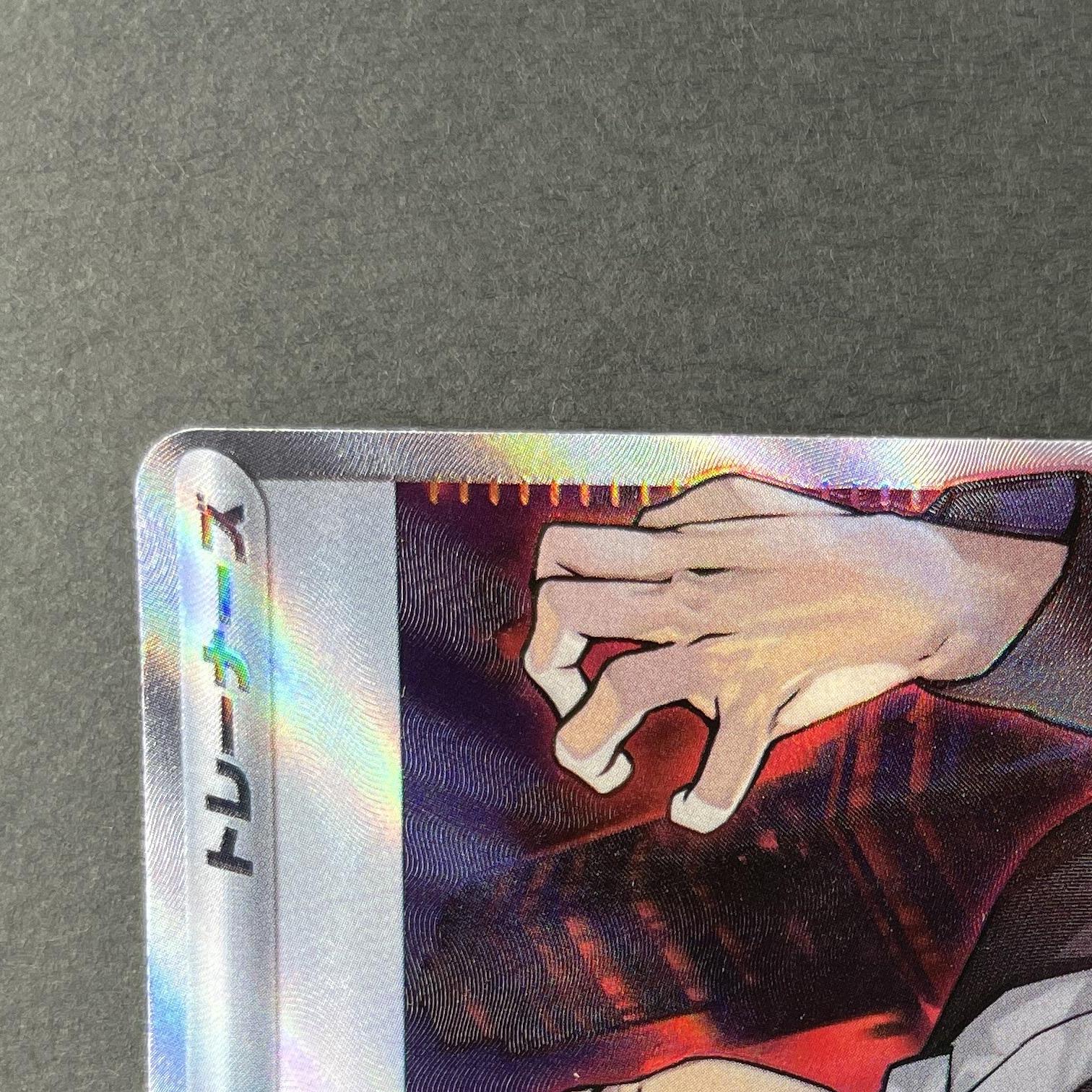Giovanni's Charisma SR 197/165 Pokemon card Pokemon 151 sv2a (1.NM)