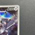Steelix AR 073/063 Pokemon card Mega Brave M1L (1.NM)