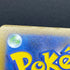 Steelix AR 073/063 Pokemon card Mega Brave M1L (1.NM)