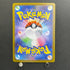 Mega Manectric ex RR 032/063 Pokemon card Mega Symphonia M1S (1.NM)