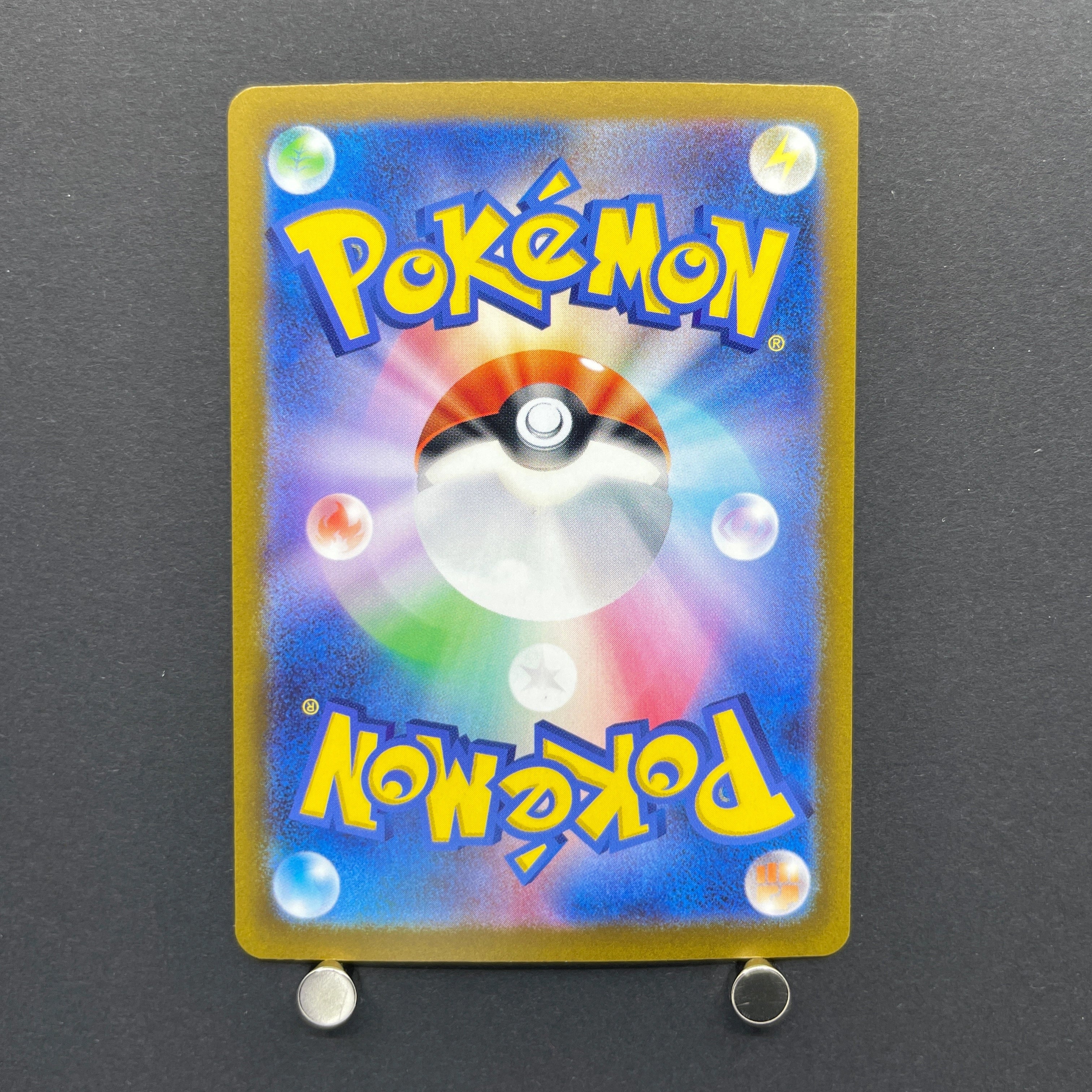 Heracross AR 072/071 Pokemon card Clay Burst sv2d (1.NM)