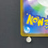 Heracross AR 072/071 Pokemon card Clay Burst sv2d (1.NM)