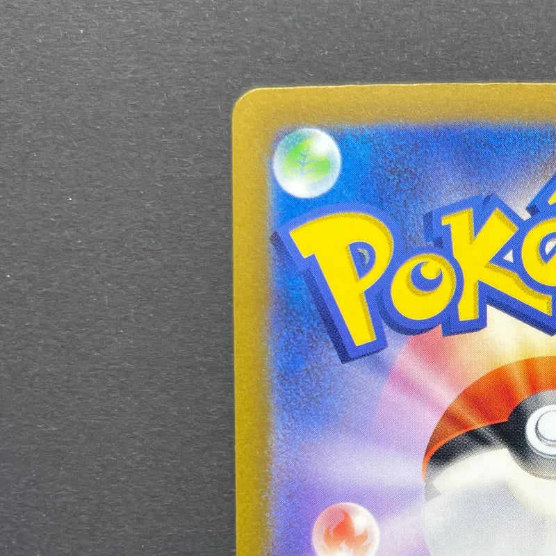 Heracross AR 072/071 Pokemon card Clay Burst sv2d (1.NM)
