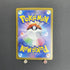 Meditite AR 111/102 Pokemon card Stella Miracle sv7 (1.NM) - JariseStore