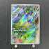 Meditite AR 111/102 Pokemon card Stella Miracle sv7 (2.LP) - JariseStore