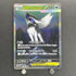 Mega Absol ex SAR 089/063 Pokemon card Mega Brave M1L (1.NM) - JariseStore