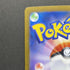 Mega Absol ex SAR 089/063 Pokemon card Mega Brave M1L (1.NM) - JariseStore