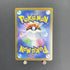 Mega Absol ex SAR 089/063 Pokemon card Mega Brave M1L (1.NM) - JariseStore