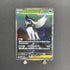 Mega Absol ex SAR 089/063 Pokemon card Mega Brave M1L (1.NM) - JariseStore
