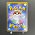 Mega Absol ex SR 079/063 Pokemon card Mega Brave M1L (1.NM) - JariseStore