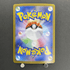 Mega Absol ex SR 079/063 Pokemon card Mega Brave M1L (1.NM) - JariseStore