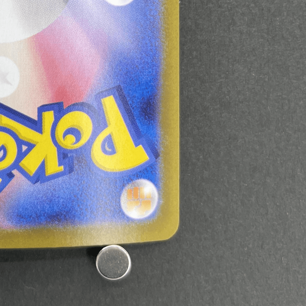 Mega Absol ex SR 079/063 Pokemon card Mega Brave M1L (1.NM) - JariseStore