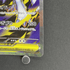Mega Absol ex SR 079/063 Pokemon card Mega Brave M1L (1.NM) - JariseStore