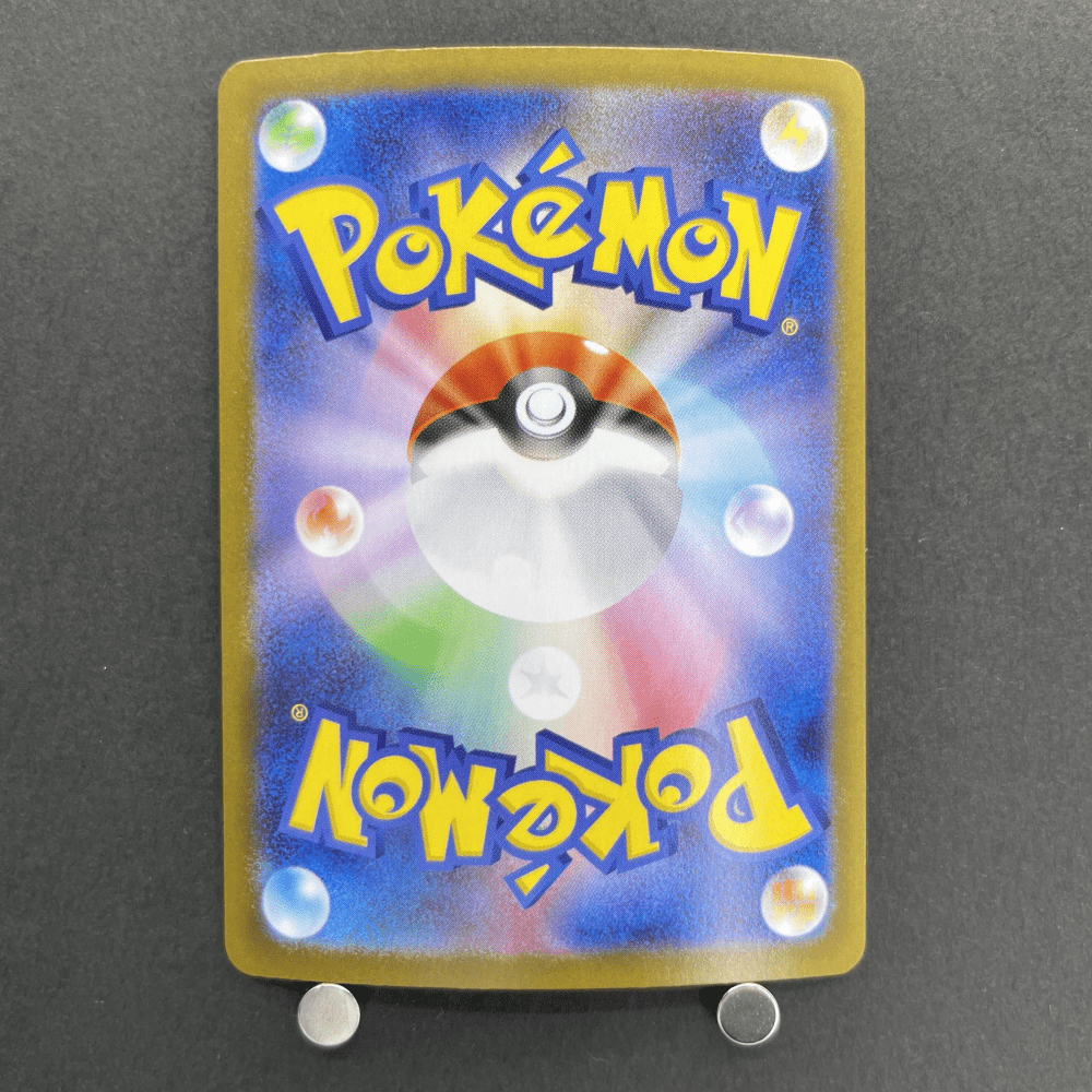 Mega Absol ex SR 079/063 Pokemon card Mega Brave M1L (1.NM) - JariseStore