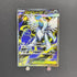 Mega Absol ex SR 079/063 Pokemon card Mega Brave M1L (1.NM) - JariseStore